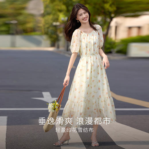 熙世界法式黄色碎花连衣裙女夏季新款温柔气质灯笼袖收腰雪纺裙子 商品图3