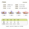 B.Duck小黄鸭家居鞋四季花园鞋24-30 F1515995 商品缩略图1