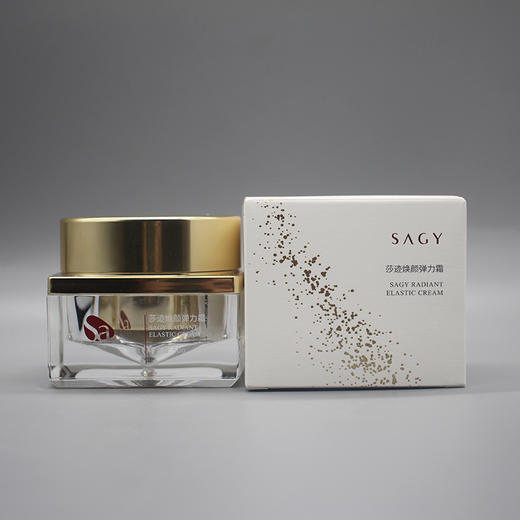 莎迹焕颜弹力霜50g滋润肌肤补水保湿美容院正品直发 商品图1