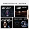 华为 WATCH 5 46mm 42mm 智能手表 商品缩略图2