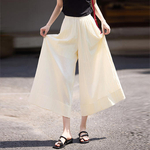【周末秒杀】熙世界冰丝阔腿裤裙女夏薄款2025年新款飘逸垂感慵懒风宽松休闲裤 商品图2