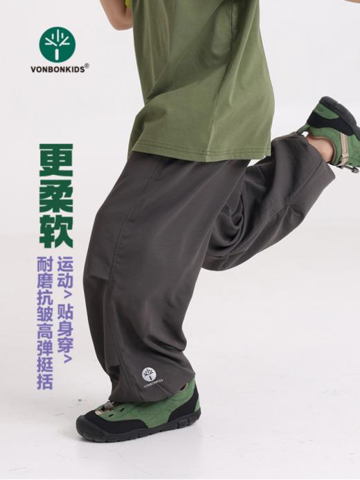 ✨【vonbonkids 夏季山系户外冰丝凉感登山防蚊裤K01X250018款】👍宝子们！夏天去户外⛰️玩耍，是不是总被蚊子🦟追着咬？ 汗水还把裤子弄得黏糊糊😣难受？ 商品图4