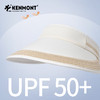 卡蒙  KM-6105/KM-6125防晒帽 商品缩略图8