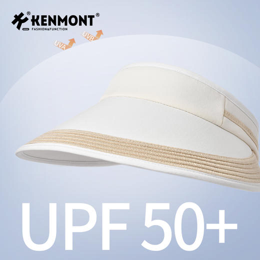 卡蒙  KM-6105/KM-6125防晒帽 商品图8