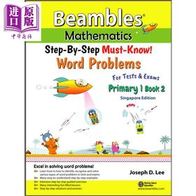 【中商原版】新加坡Beambles数学 应用题分步通关营 小一下册 分步拆解训练 StepByStep Word Problems Primary 1 Book 2