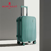梦特娇时尚拉杆箱万向轮旅行箱多功能行李箱 商品缩略图6