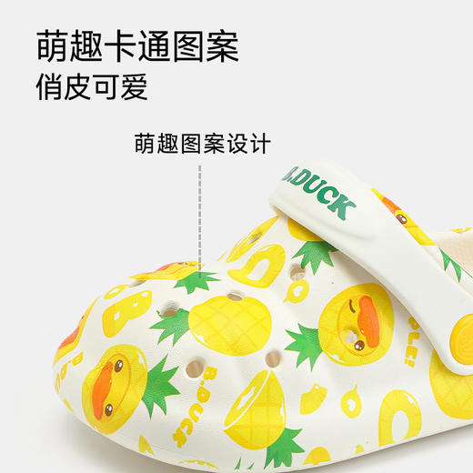 B.Duck小黄鸭家居鞋四季花园鞋23-29 B1615923 商品图2