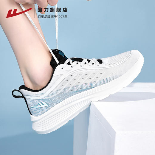 回力男鞋2025春季新款网面透气减震轻便运动鞋青少年休闲跑鞋男款WL(AB)-0791 商品图3