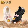 B.Duck小黄鸭家居鞋四季花园鞋26-35 F1615946 商品缩略图0