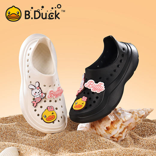 B.Duck小黄鸭家居鞋四季花园鞋26-35 F1615946 商品图0