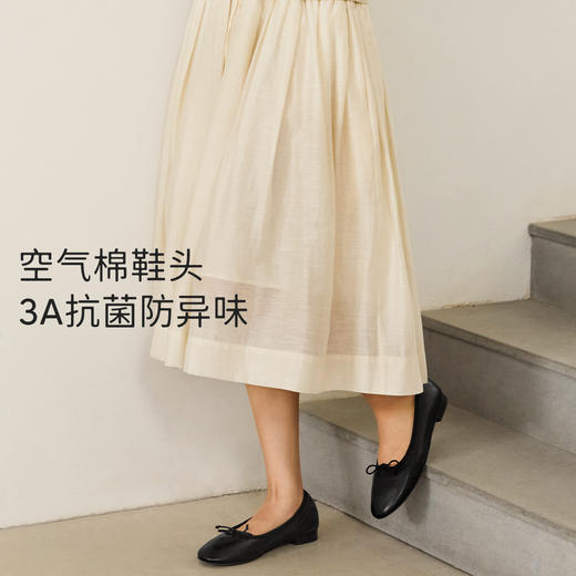 7or9小床垫系列黑巧可露丽 商品图3