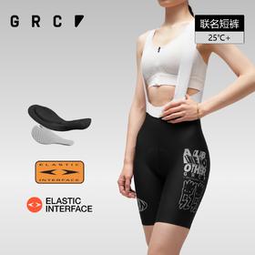 GRC双箭头骑行裤女款KAS联名系列夏季背带短裤公路车骑行服