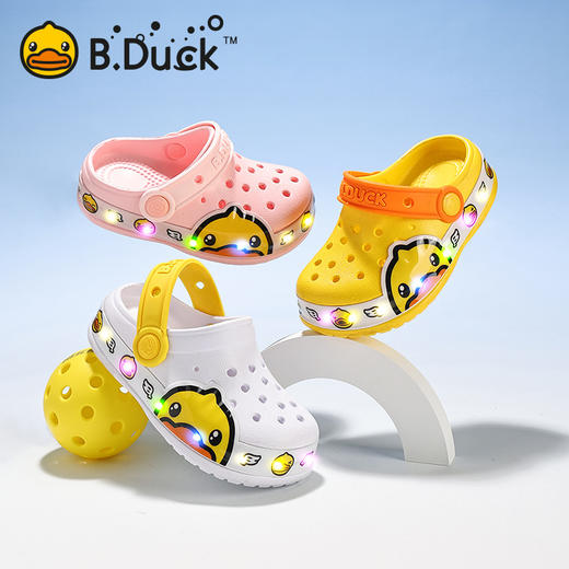 B.Duck小黄鸭家居鞋四季花园鞋24-30 B1515993 商品图0