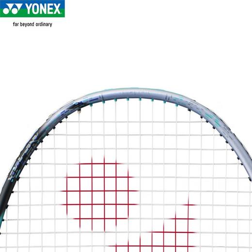 尤尼克斯26年款天斧系列3AX88D-PYX_076_3U5/4U5 （不含羽线） 商品图1