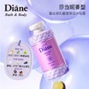 黛丝恩乳酸菌保湿沐浴露 莎当妮600ml 商品缩略图0