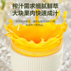 苏泊尔果汁机JC880【分仓直发，72小时发货，周末节假日不发货】 商品缩略图5