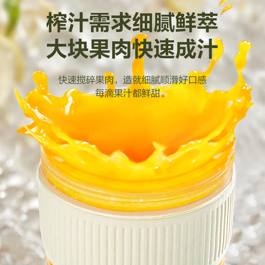 苏泊尔果汁机JC880【分仓直发，72小时发货，周末节假日不发货】 商品图5