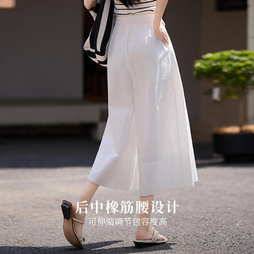 【专属特价】熙世界纯棉七八分裙裤女夏季2025新款小个子宽松休闲白色阔腿裤子 商品图1
