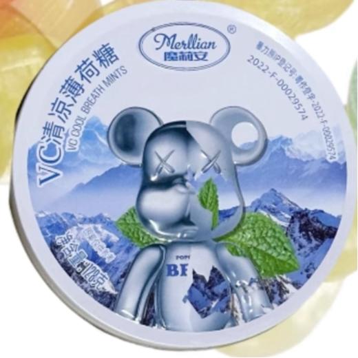 魔莉安VC  清凉薄荷味糖128g 商品图1
