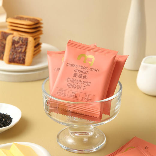 【MDL】麦臻选香脆猪肉脯曲奇饼干400g 商品图3