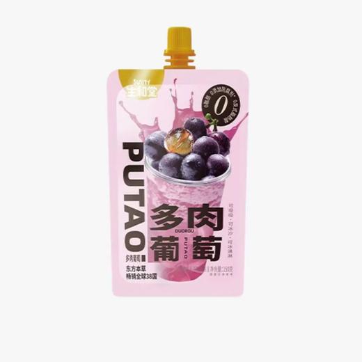 150g生和堂吸吸果冻多肉葡萄 商品图0
