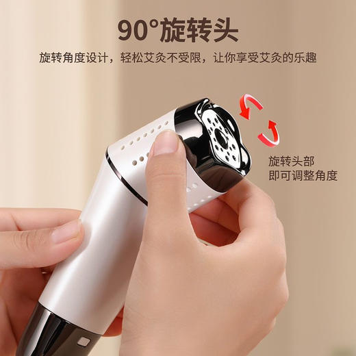 手持面部艾灸仪 商品图3