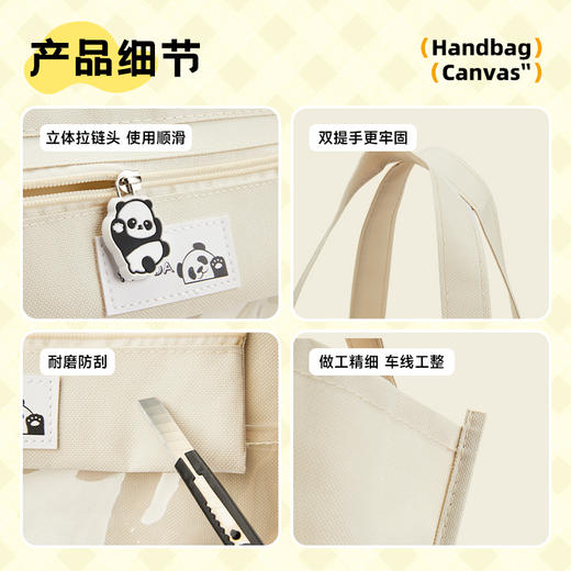 Touchmark手提补习袋帆布袋大容量学生课本手提多口袋收纳袋 商品图3