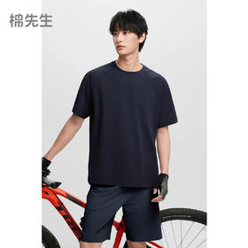 棉仓363801017-微肌理棉感吸湿速干插肩袖短袖T恤