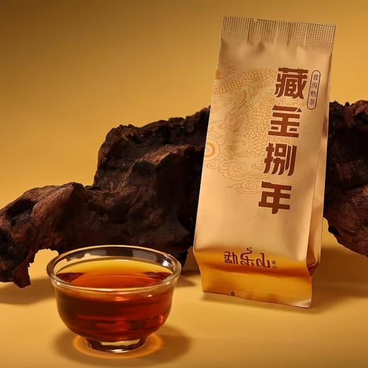 2025 和颐(藏金捌年)解块茶熟茶礼盒装 324g 商品图4