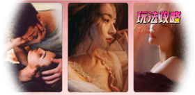 ㊙两个人的私房情趣游戏，满足你对夫妻间的各种幻想