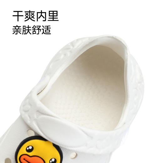 B.Duck小黄鸭家居鞋四季花园鞋26-35 B1615938 商品图3