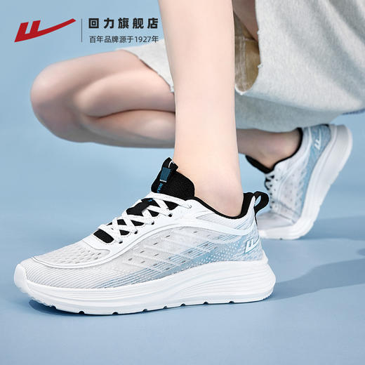 回力男鞋2025春季新款网面透气减震轻便运动鞋青少年休闲跑鞋男款WL(AB)-0791 商品图4