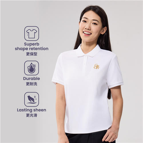 佐丹奴女装25年新款液氨纯棉POLO衫05315291 商品图0