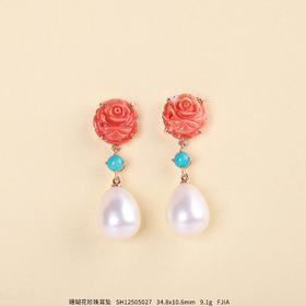 【玫瑰之约】珊瑚珍珠耳坠   SH12505027