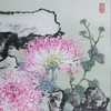 叶泉《菊花》国画原作48CM*48CM 手绘宣纸花卉作品 商品缩略图3
