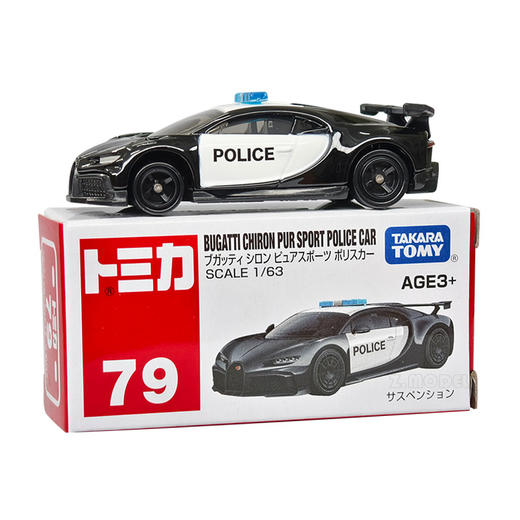 多美卡 仿真车 #79 BUGATTI CHIRON PUR SPORT 79号布加迪纯龙警车 车长约7cm 商品图0