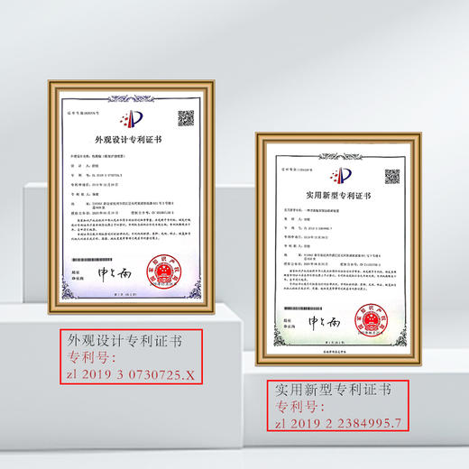 星目之源护眼喷雾60ml/120ml 商品图8