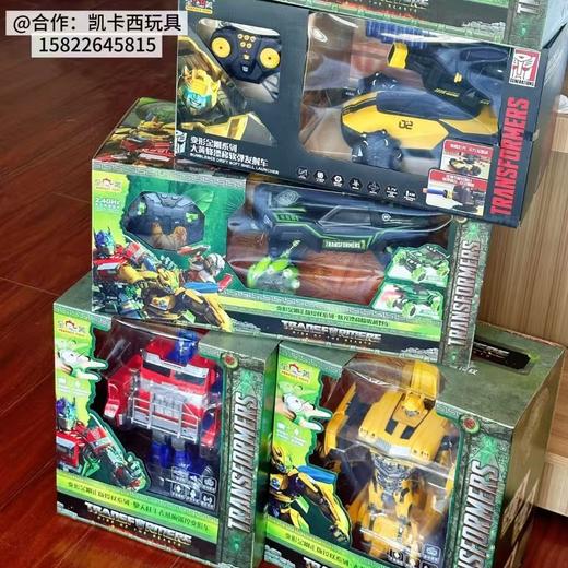 新奇达选货模板遥控车 商品图0