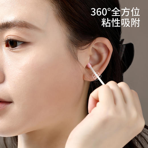 FaSoLa掏耳朵神器强力粘耳棒挖耳勺儿童黏耳棒不伤耳一次性掏耳棒 商品图2