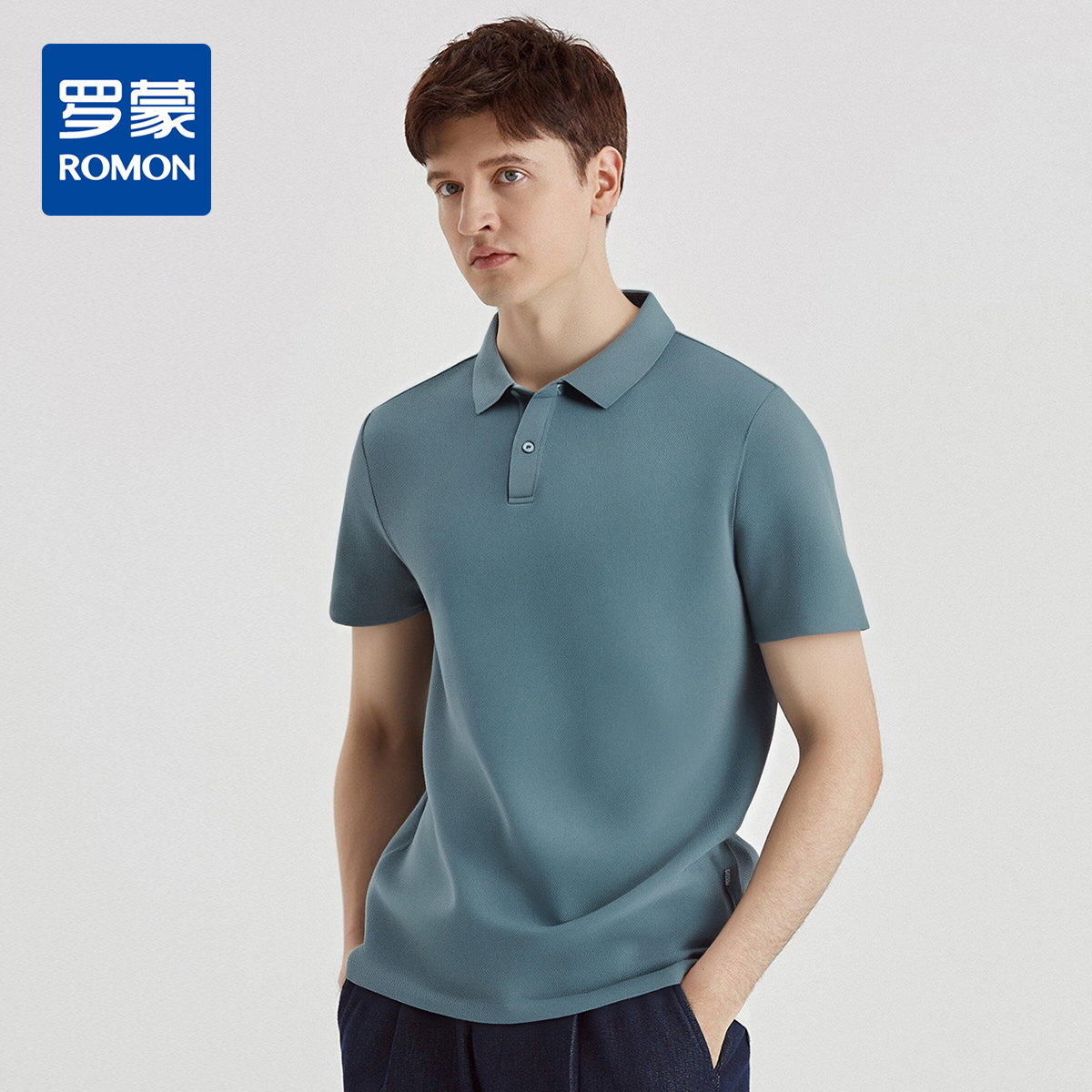 罗蒙六角珠短袖polo衫夏季男女款休闲t恤纯色凉感polo衫男短袖