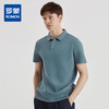 罗蒙六角珠短袖polo衫夏季男女款休闲t恤纯色凉感polo衫男短袖 商品缩略图0
