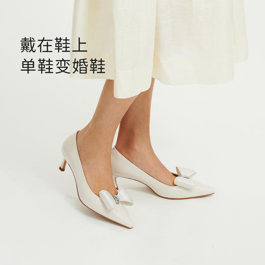 7or9配饰缎面蝴蝶结前扣-白 商品图2