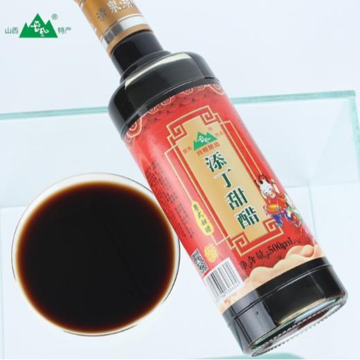 晋风添丁甜醋500ml 商品图2