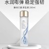 雅诗兰黛原生精华液200ml 商品缩略图1
