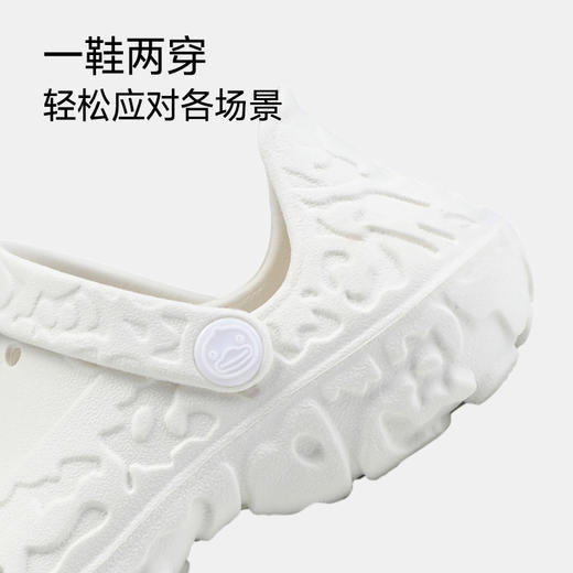 B.Duck小黄鸭家居鞋四季花园鞋26-35 B1615938 商品图4