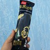 和路雪0蔗糖黑芝麻雪糕 商品缩略图0