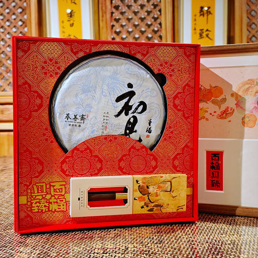 【凤品优选】奉善斋 初见白茶 357g/盒 茶原料来自云南西双版纳 董浩题字款可收藏茶叶，送礼袋馈赠佳品 商品图1