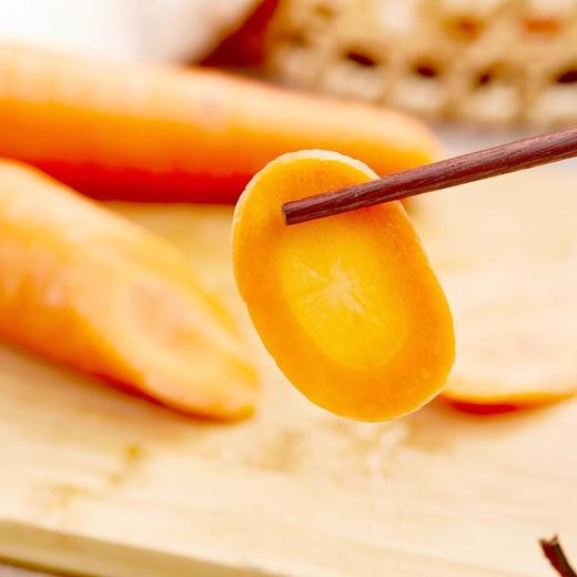 小汤山有机胡萝卜300g 商品图0