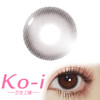 Kira Fairy 高分时刻 日抛直径14.5mm日常美瞳 棕色 商品缩略图0