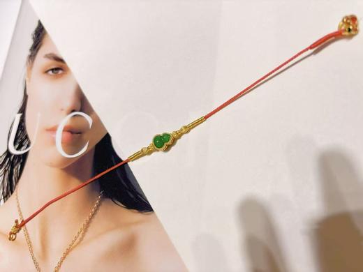 1F 荟华楼 足金葫芦手链 商品图0